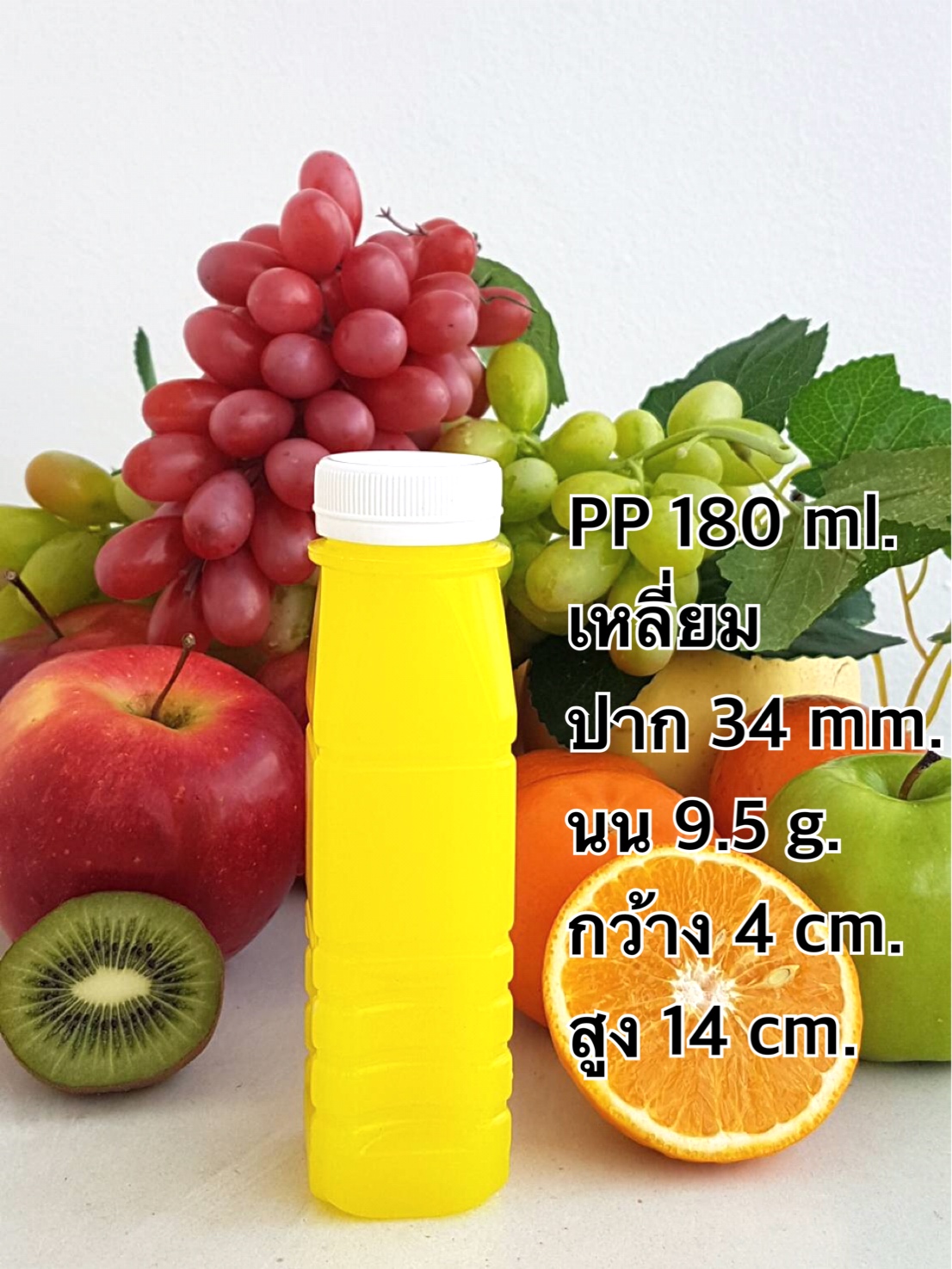 ขวดน้ำพลาสติก